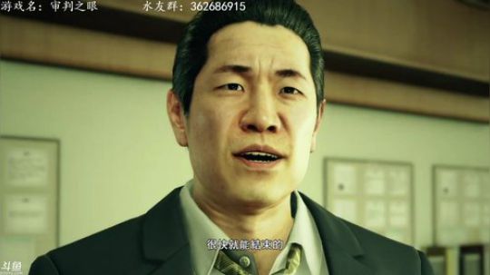 孟辰】早上好，今日审判之眼 2018-12-15 10点场