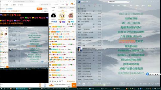 阿二:您的快乐源泉 2018-12-13 00点场