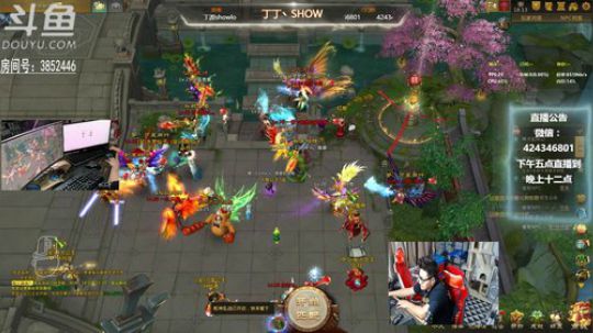 双排浪鸡天涯！ 2018-12-14 17点场