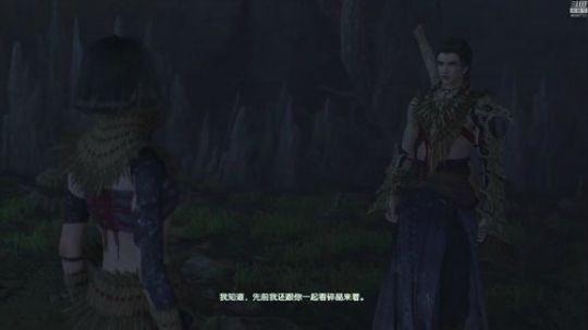 《古剑奇谭3》紫雨carol直播间 2018-12-09 18点场