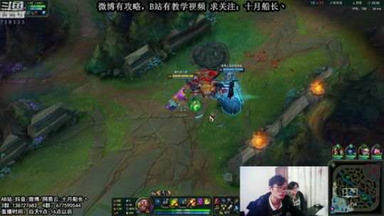 最细的一次船长讲解（从零基础班） 2018-12-15 15点场