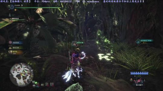 【大乱斗】【皮卡丘】和【怪猎】交替进行 2018-12-14 18点场