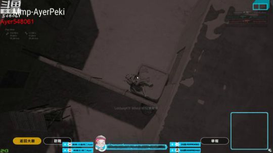 阿二:您的快乐源泉 2018-12-11 22点场