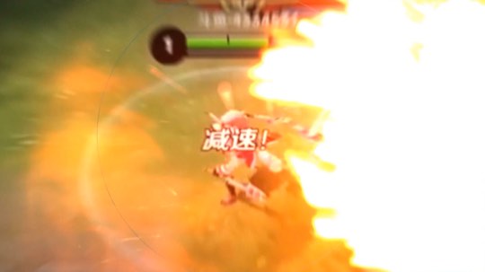 我好菜