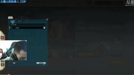 +你的莽夫明早见 2018-12-15 04点场