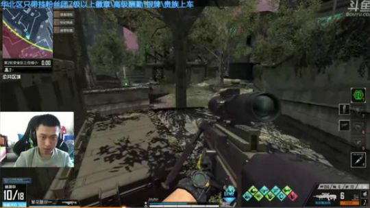 +你的莽夫明早见 2018-12-15 02点场