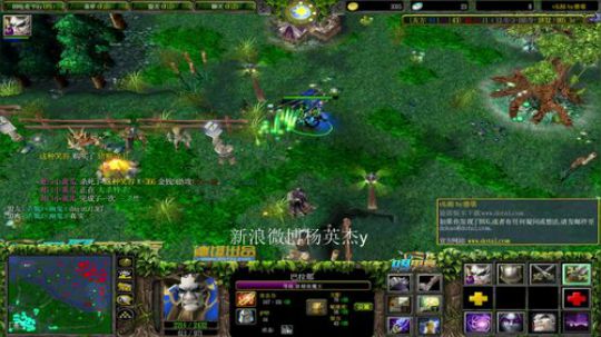 为何你我他的直播间 2018-12-14 22点场