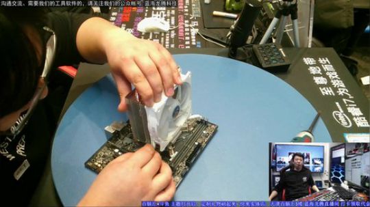 开箱一款性价比路线键盘 2018-12-13 19点场