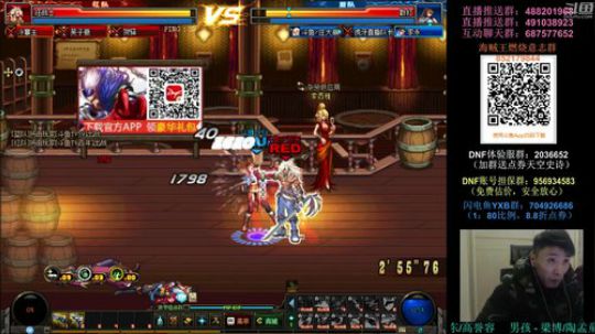 阿发：发克船长，顶级懦夫救星4V4！ 2018-12-14 18点场