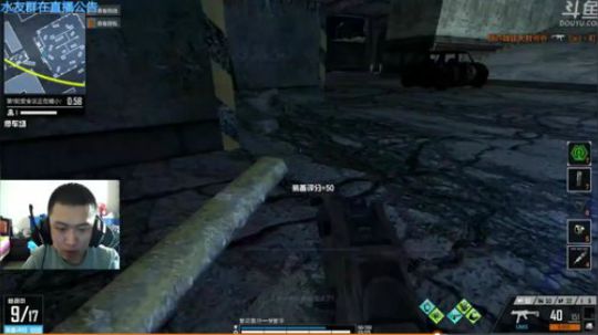 +你的莽夫明早见 2018-12-15 05点场