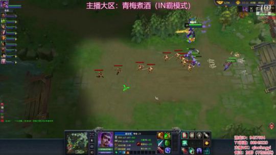 梦三国2：11点粉丝团抽5个20元小红包 2018-12-11 23点场