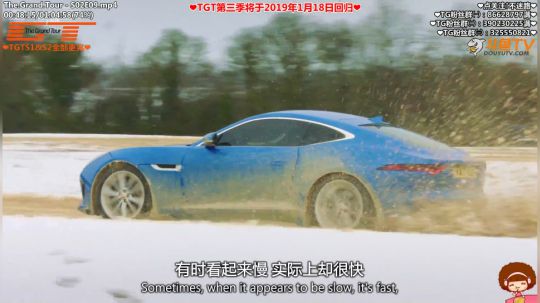 我在斗鱼看寶妮丶大尐姐直播汽车