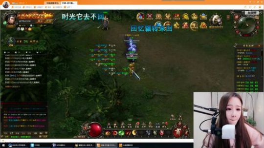 小公举优优的直播间 2018-12-15 00点场