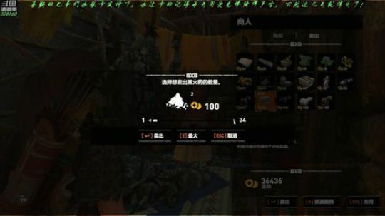 【博哥】古墓丽影（暗影），最高难度！ 2018-12-14 20点场