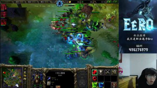 欢迎来到魔兽颜值之最的直播间~ 2018-12-14 22点场