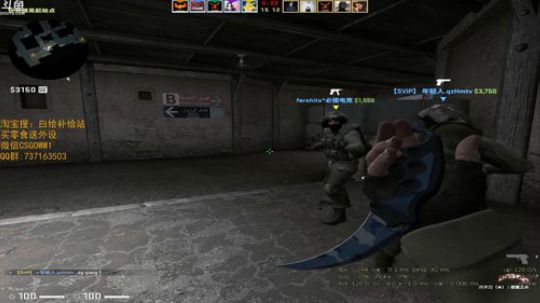 伟伟：G2 VS AVANGAR 2018-12-14 20点场