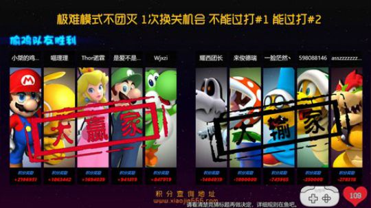 我不歧视异性恋发布了一个斗鱼视频2018-12-15