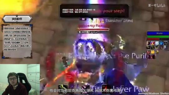 七煌战：手jio冰凉 2018-12-15 15点场