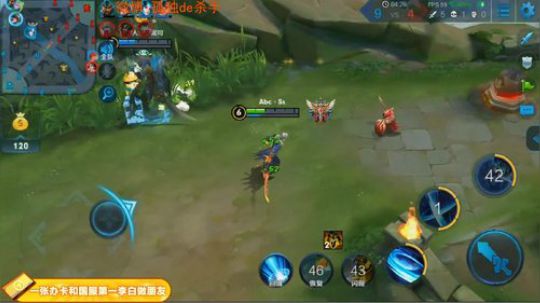 ace017发布了一个斗鱼视频2018-12-15