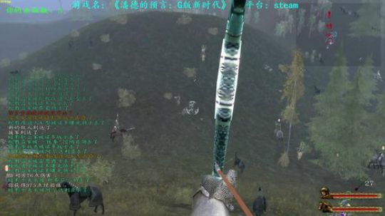 【二狗】潘德新时代 厚积薄发（滑稽） 2018-12-15 12点场