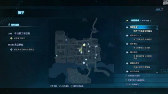 《古剑奇谭3》即将通关 2018-12-13 18点场