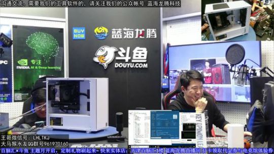 开箱一款性价比路线键盘 2018-12-13 21点场