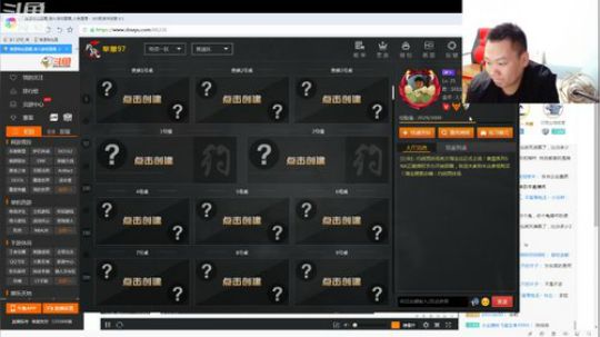 此号已绑定发布了一个斗鱼视频2018-12-15