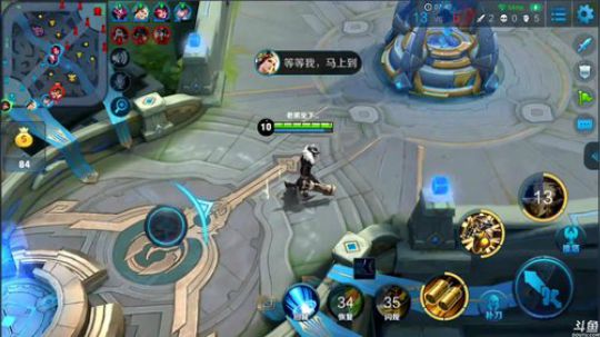 为白立场发布了一个斗鱼视频2018-12-15