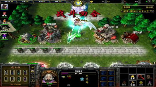 高三直播间 人间不值得 2018-12-14 22点场