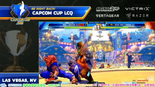 卡普空杯的最后门票！直播CPT当日预选！ 2018-12-15 05点场