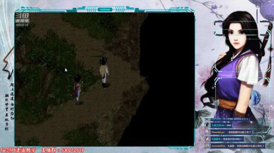 仙剑98速通一钱套路保底教学第二讲