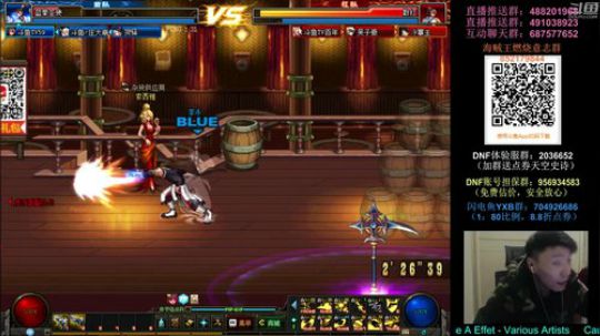 阿发：发克船长，顶级懦夫救星4V4！ 2018-12-14 20点场