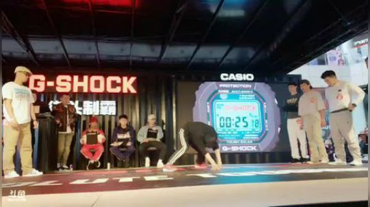 G-SHOCK 城市对抗赛-昆明站 2018-12-15 13点场
