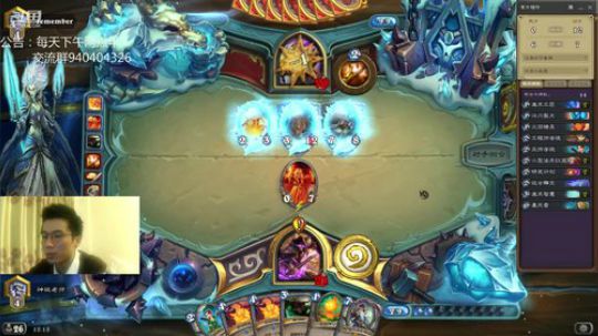 标准无限火球 2018-12-14 14点场