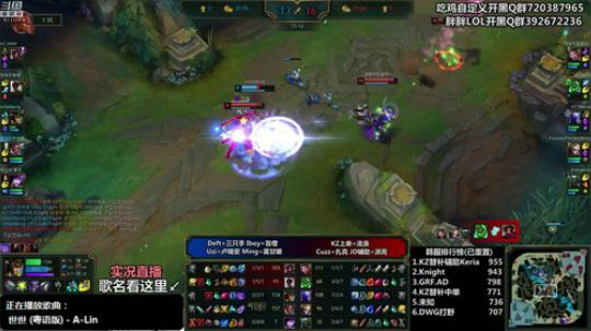 liyunanhj发布了一个斗鱼视频2018-12-15