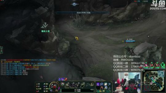 1风间琉璃1发布了一个斗鱼视频2018-12-15