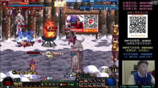 阿发：发克船长，顶级懦夫救星4V4！ 2018-12-15 22点场