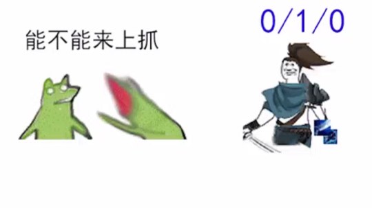今天休息，明天见