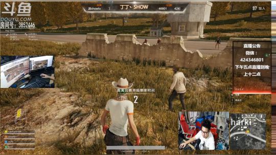 双排浪鸡天涯！ 2018-12-15 17点场