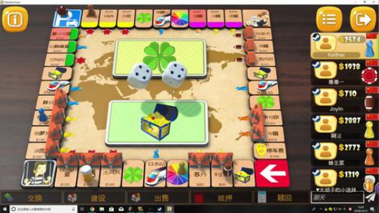 高三直播间 人间不值得 2018-12-15 15点场