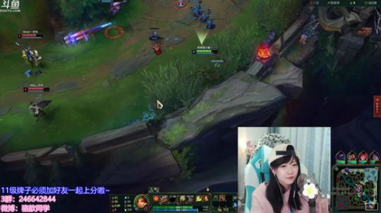 骆歆：今日闪现嗷！弗拉西~！ 2018-12-09 16点场