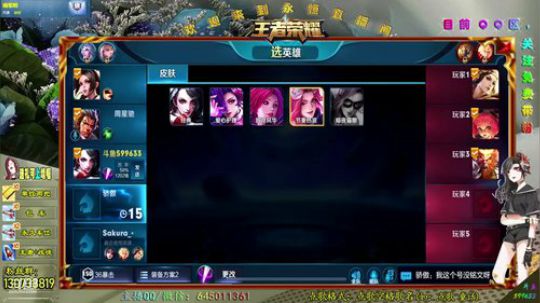 两千场阿轲QQ区带粉，免费抢链接 2018-12-14 23点场