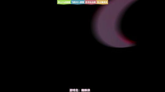 ❤美美❤蜘蛛侠猪猪侠 2018-12-15 08点场