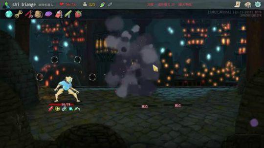 【进阶20碎心】3回响天下第一！
