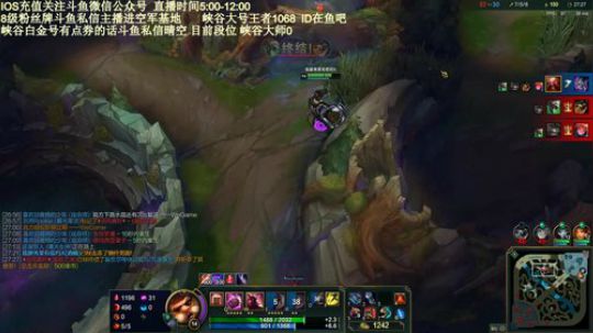 峡谷王者1676分，输一把表演忍术! 2018-12-15 11点场