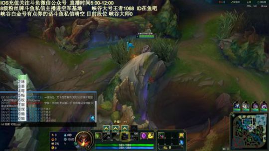 峡谷王者1676分，输一把表演忍术! 2018-12-15 07点场