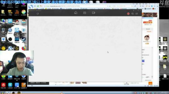 +你的莽夫明早见 2018-12-15 07点场