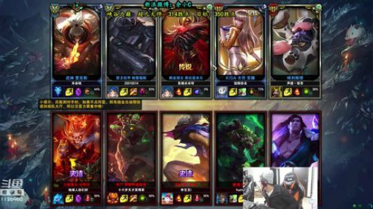 余小C:换口气，峡谷冲王者 2018-12-15 14点场