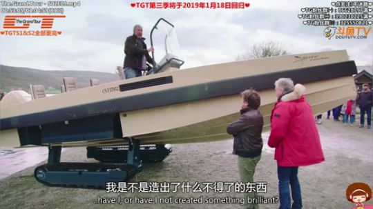 我在斗鱼看寶妮丶大尐姐直播汽车
