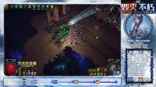 S6千机扫COC半成品通关T17尝鲜版